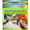 BETONADALÉK - Concrete Additive 5 liter